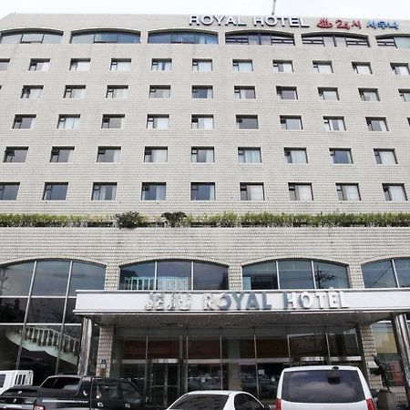 ロイヤル ホテル チェジュ 済州市 エクステリア 写真
