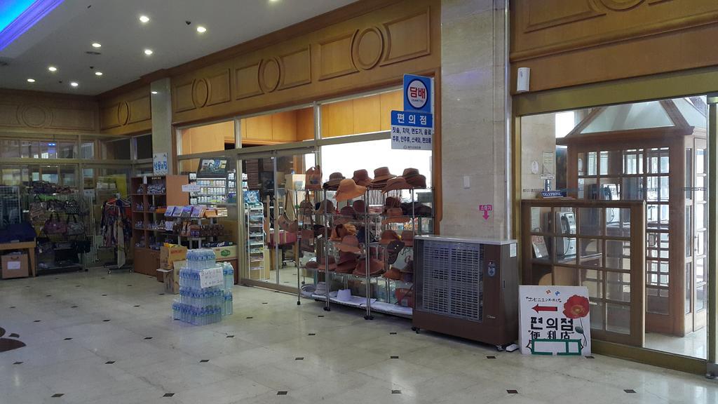 ロイヤル ホテル チェジュ 済州市 エクステリア 写真