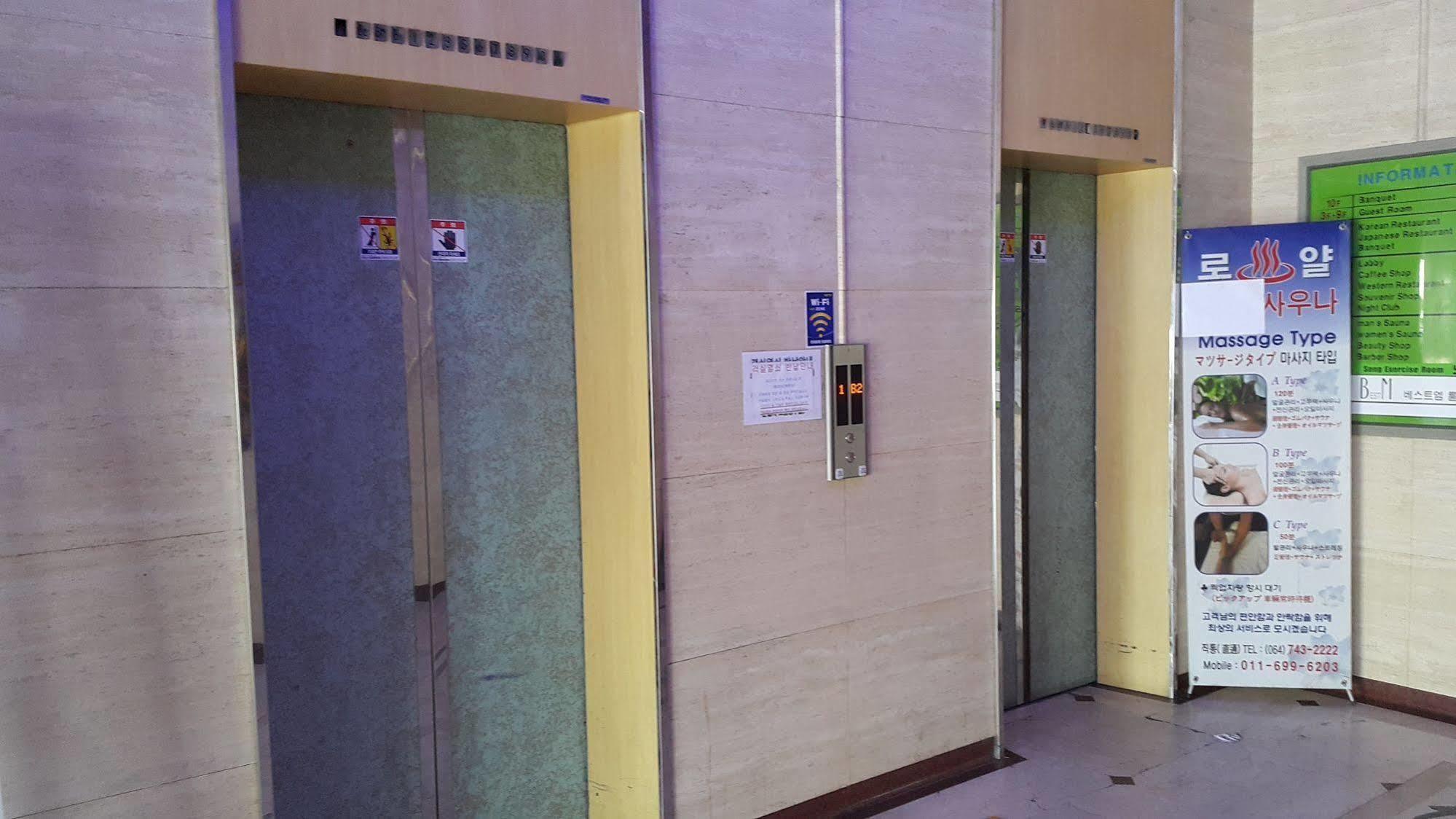 ロイヤル ホテル チェジュ 済州市 エクステリア 写真